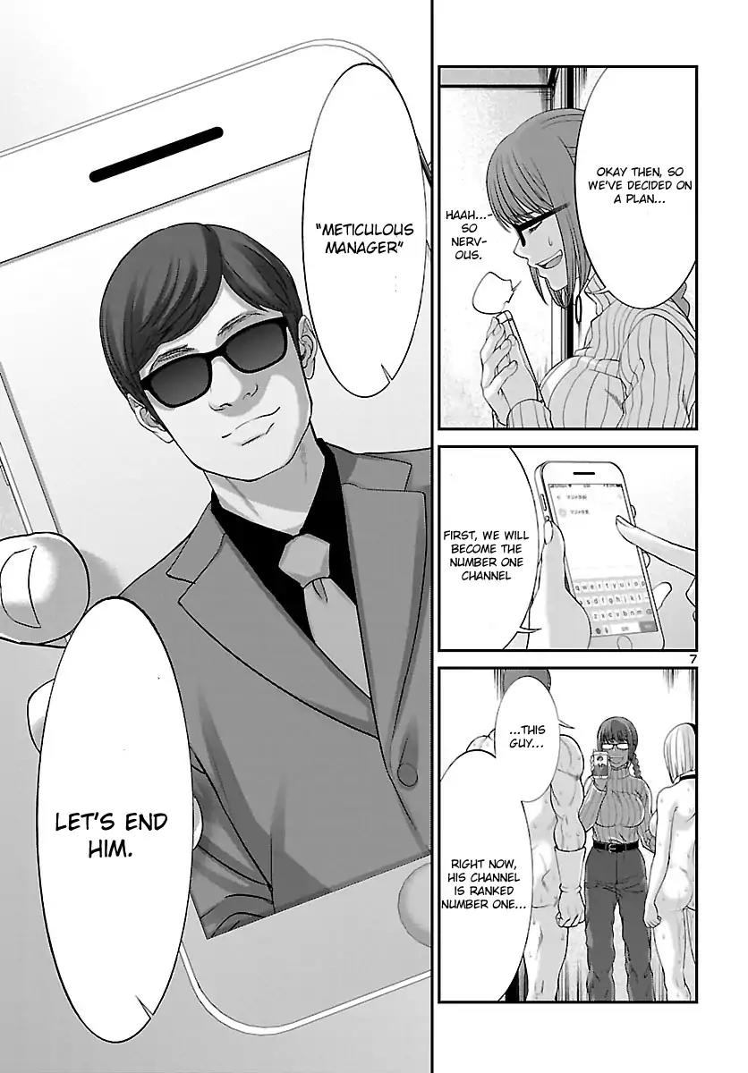 Dead Tube chapter 37 page 9