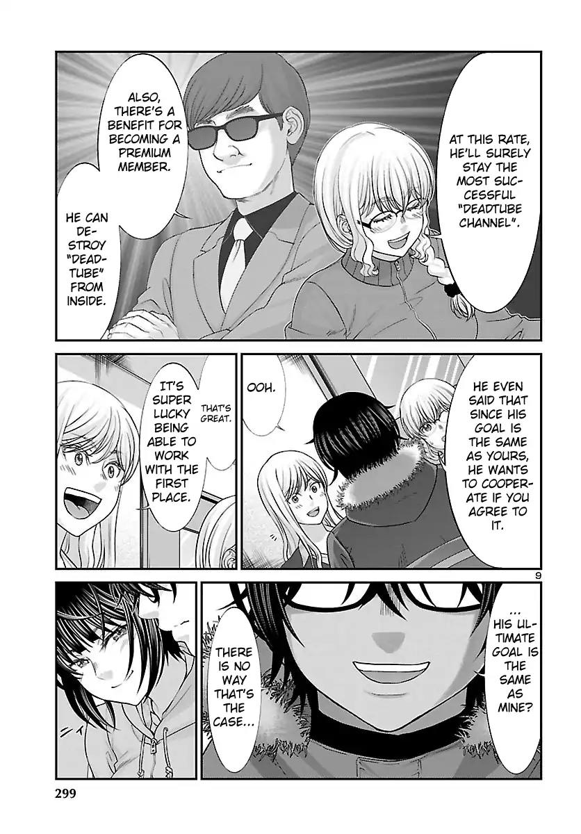 Dead Tube chapter 38 page 10