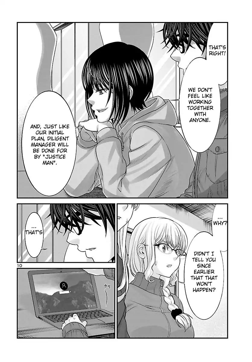 Dead Tube chapter 38 page 11