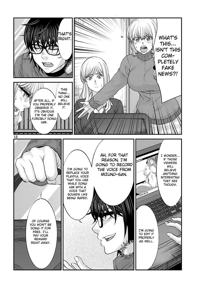 Dead Tube chapter 38 page 13