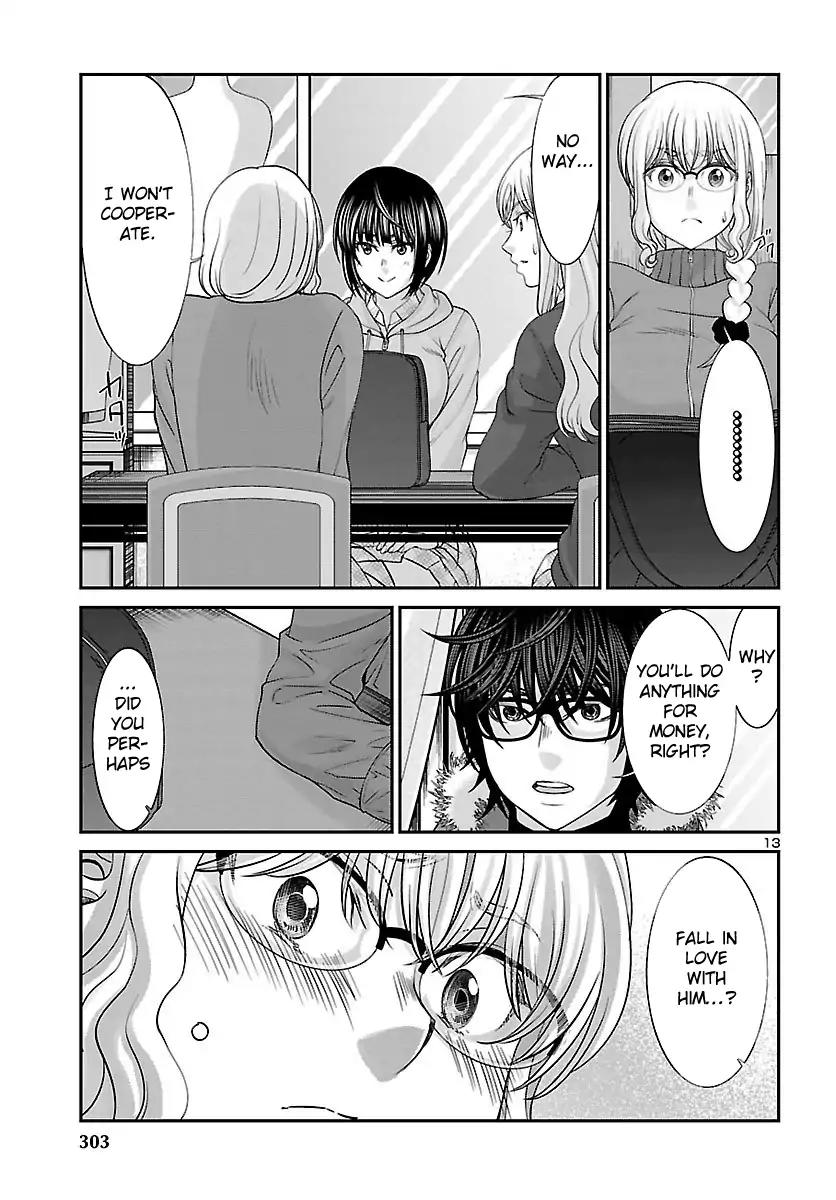 Dead Tube chapter 38 page 14