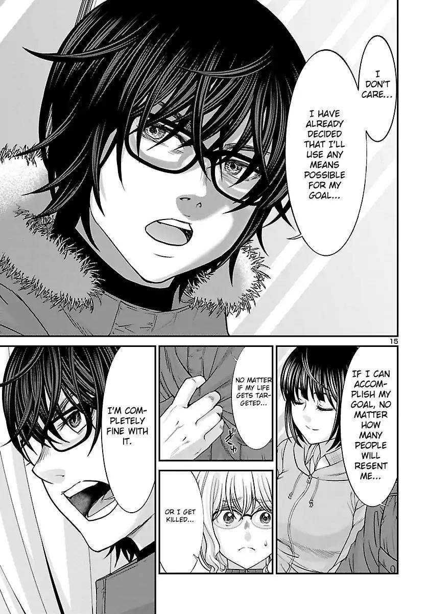 Dead Tube chapter 38 page 16