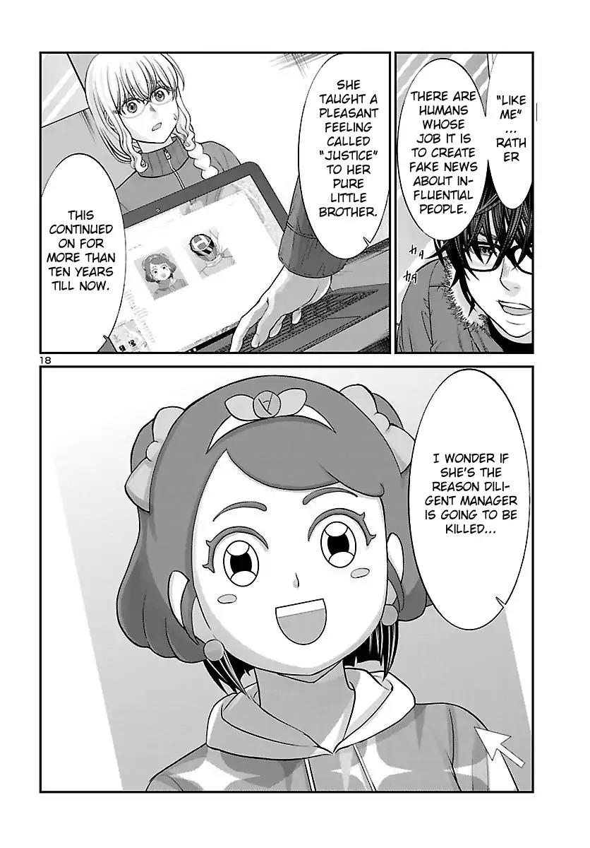 Dead Tube chapter 38 page 19