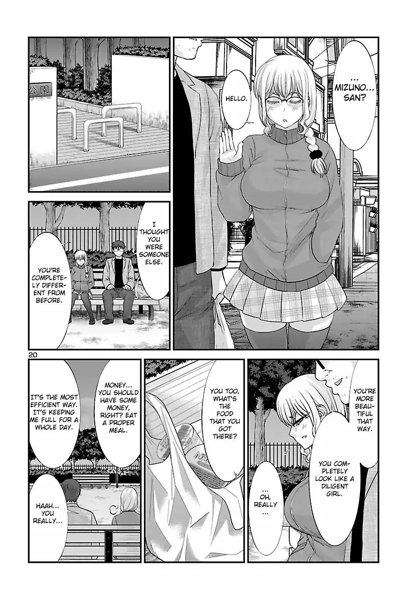 Dead Tube chapter 38 page 21