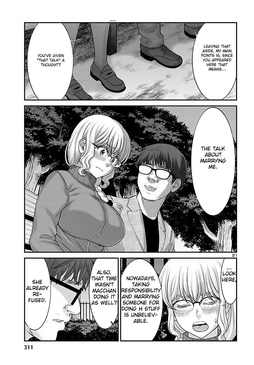 Dead Tube chapter 38 page 22