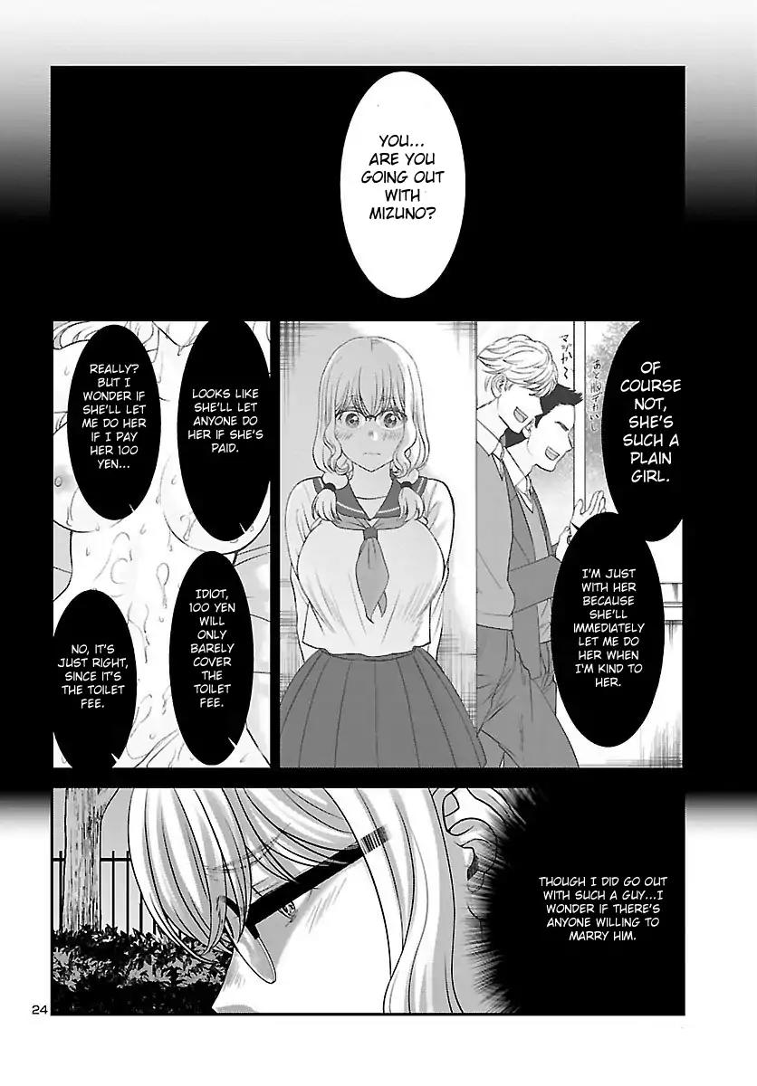 Dead Tube chapter 38 page 25