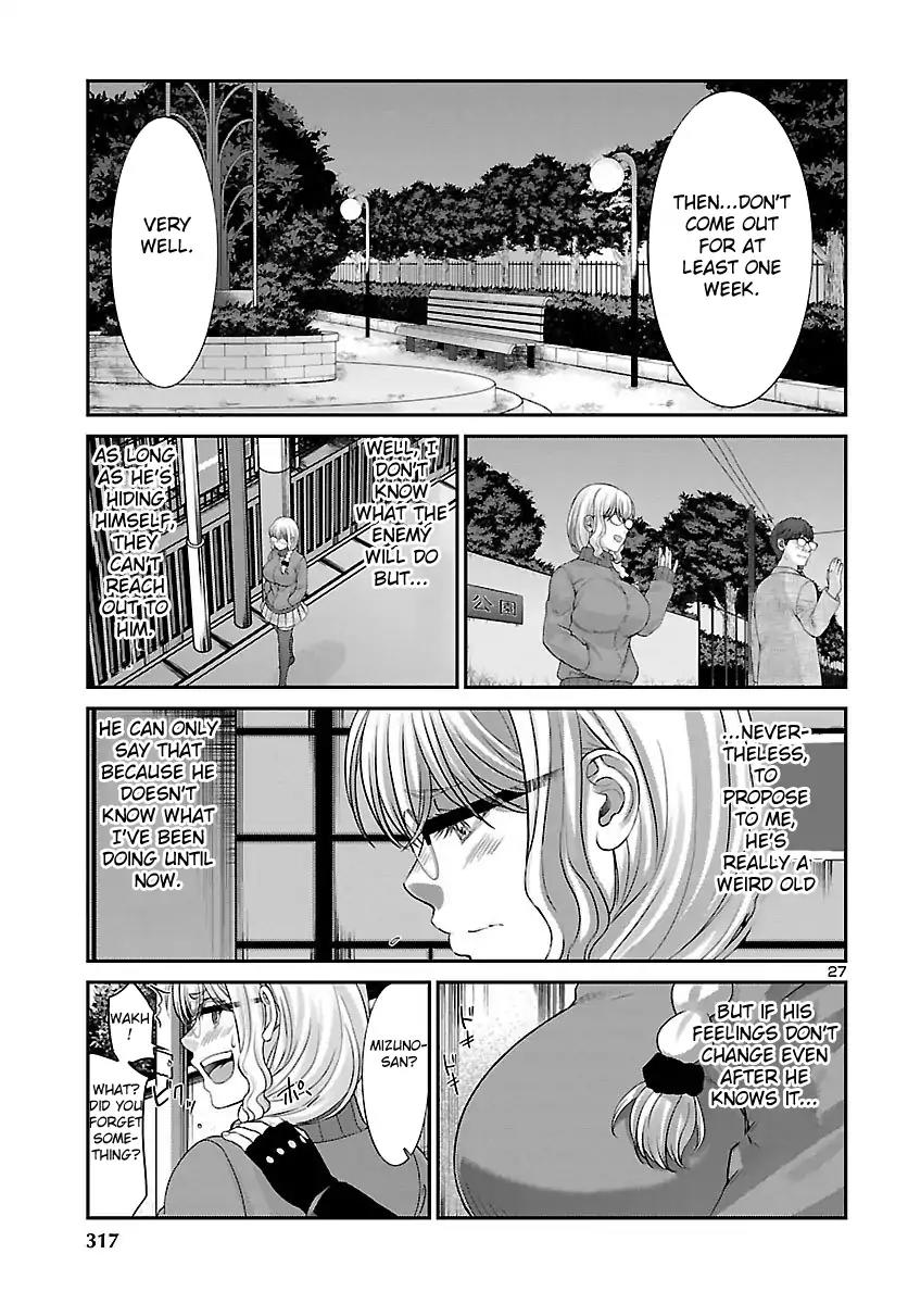 Dead Tube chapter 38 page 28