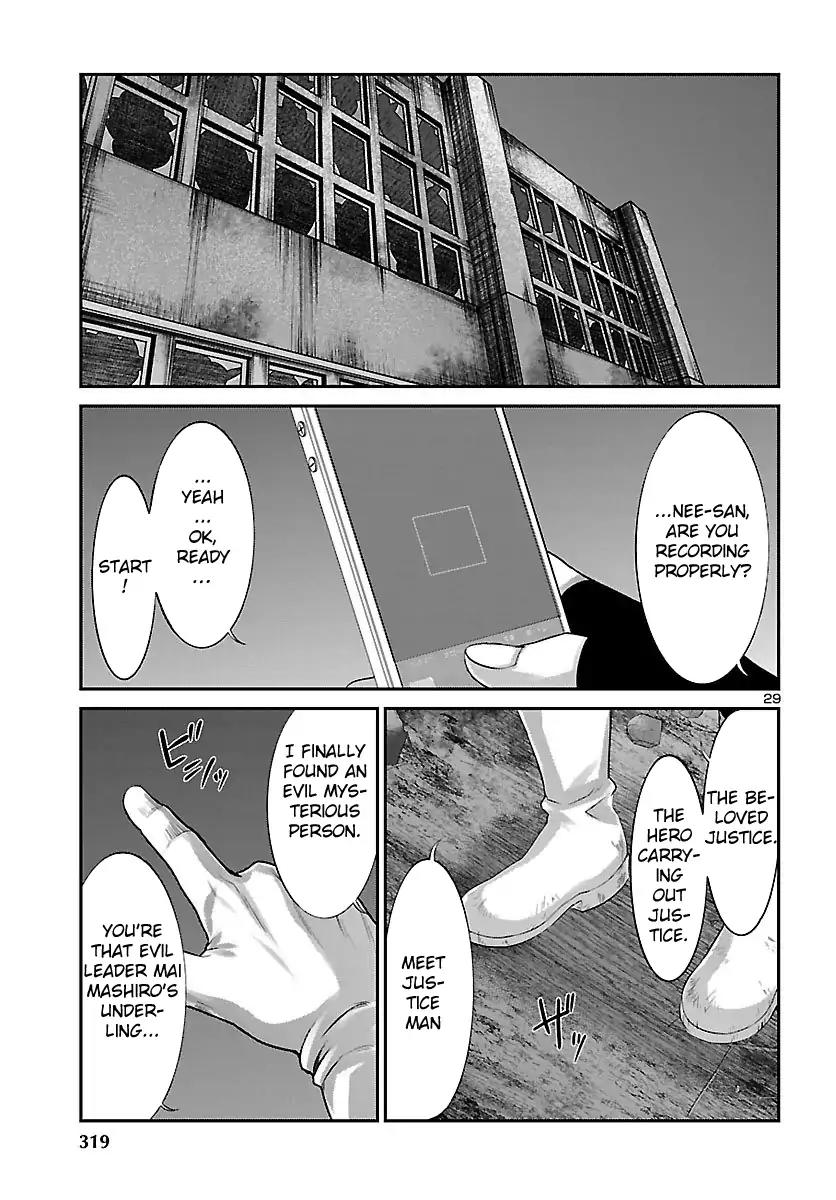 Dead Tube chapter 38 page 30