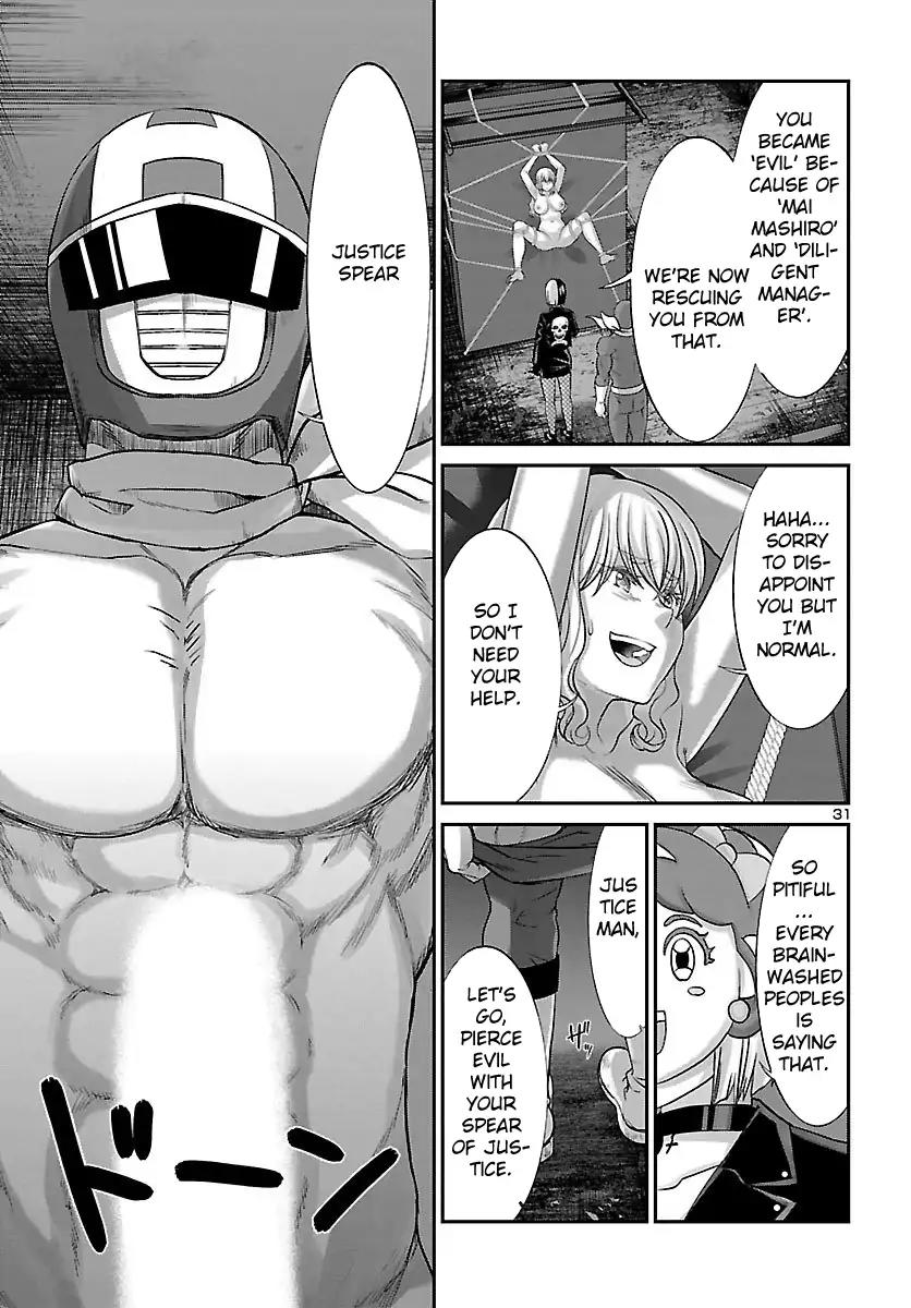 Dead Tube chapter 38 page 32