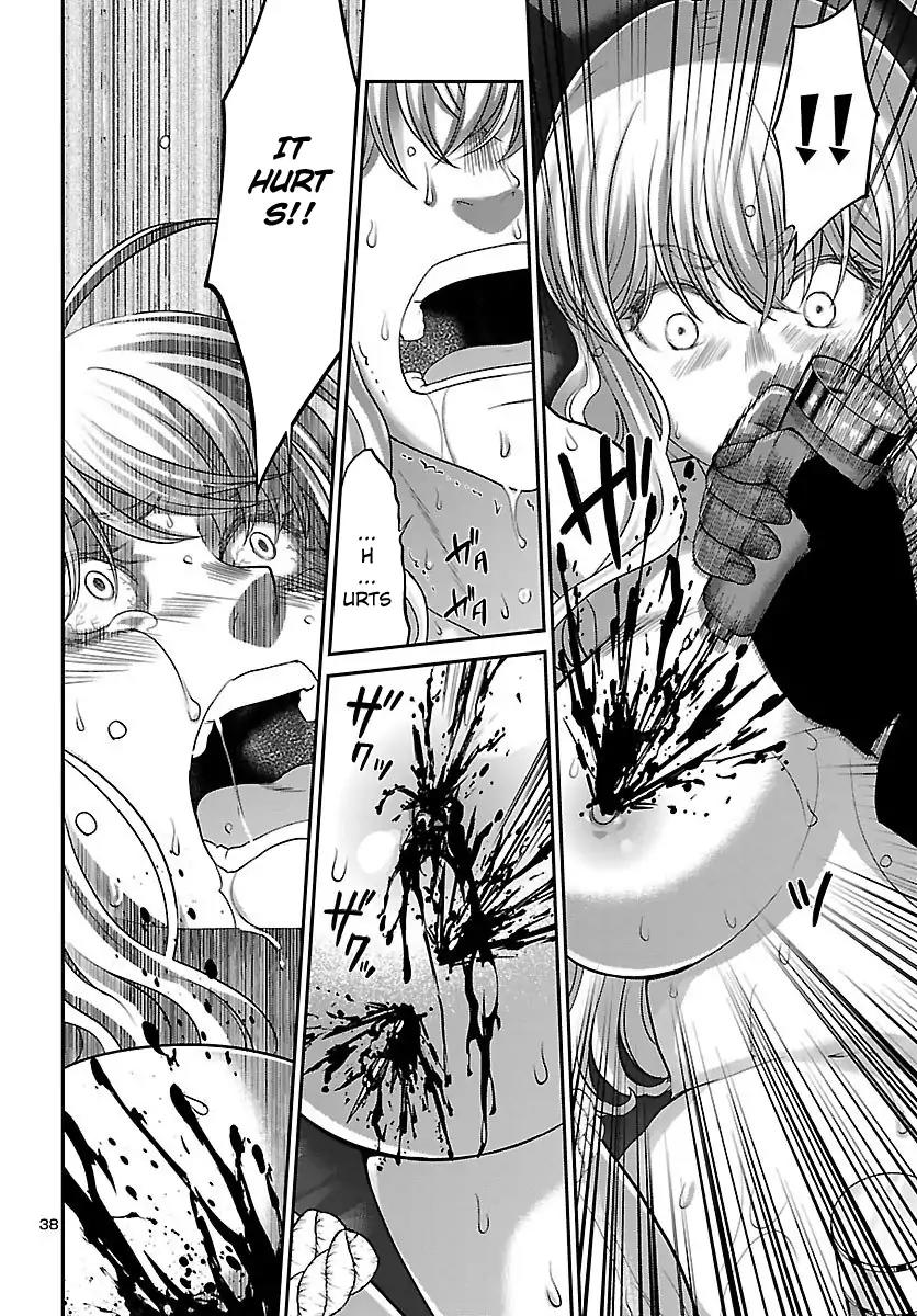 Dead Tube chapter 38 page 39