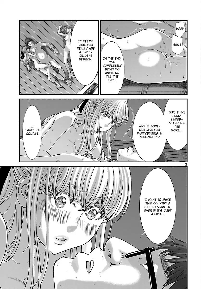 Dead Tube chapter 38 page 4