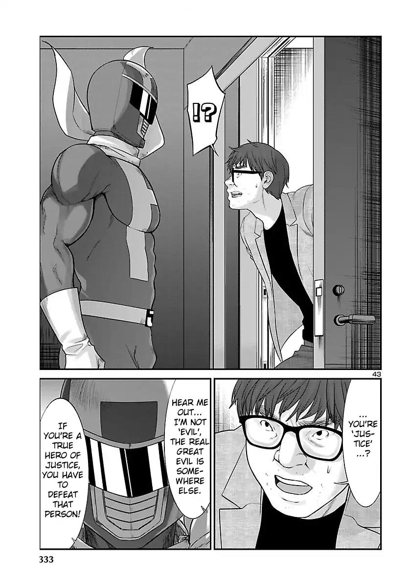 Dead Tube chapter 38 page 44