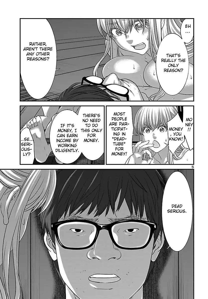 Dead Tube chapter 38 page 6