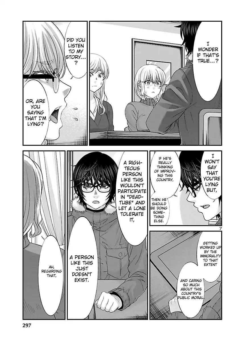 Dead Tube chapter 38 page 8