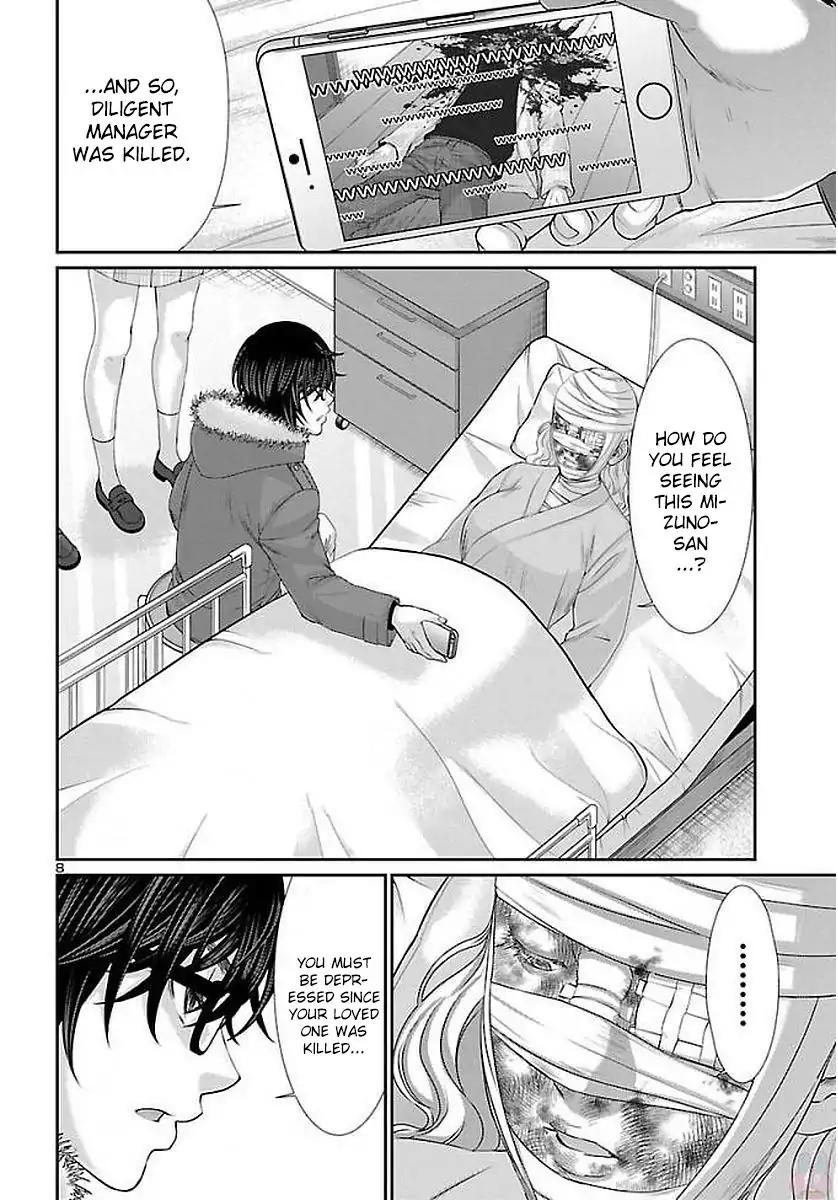 Dead Tube chapter 39 page 10