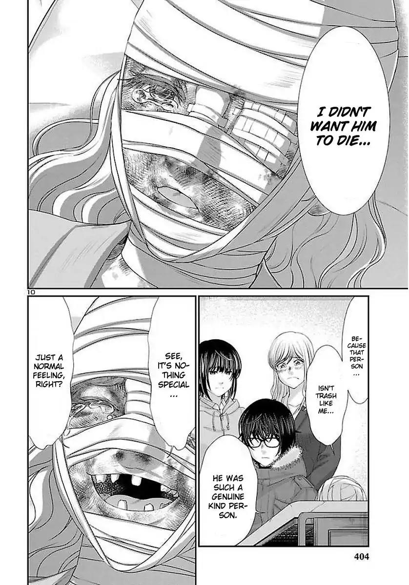 Dead Tube chapter 39 page 12