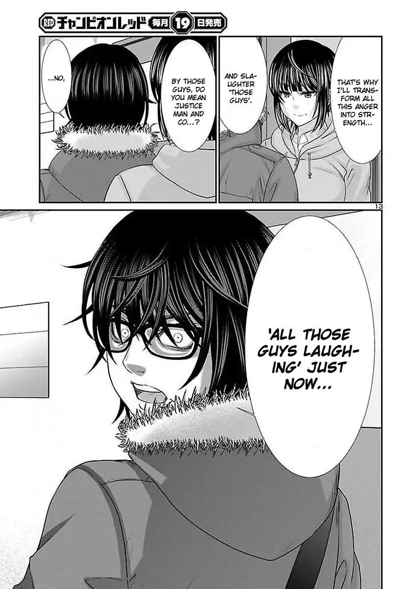 Dead Tube chapter 39 page 15