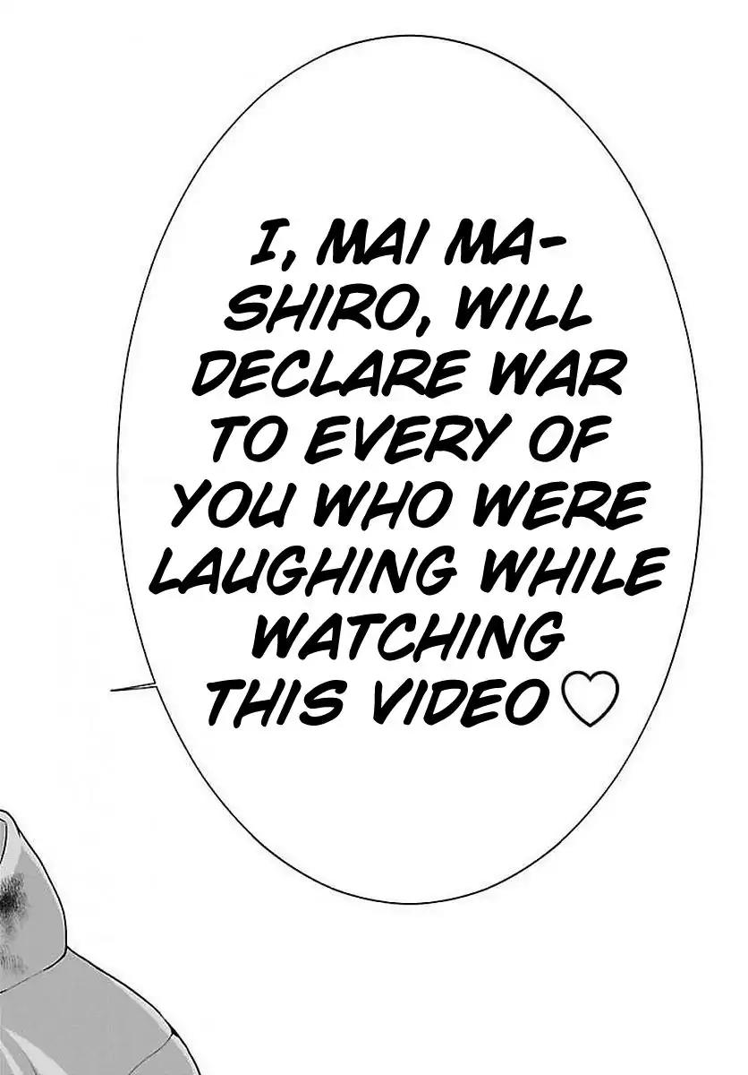 Dead Tube chapter 39 page 24