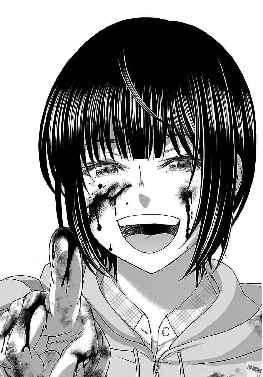 Dead Tube chapter 39 page 25