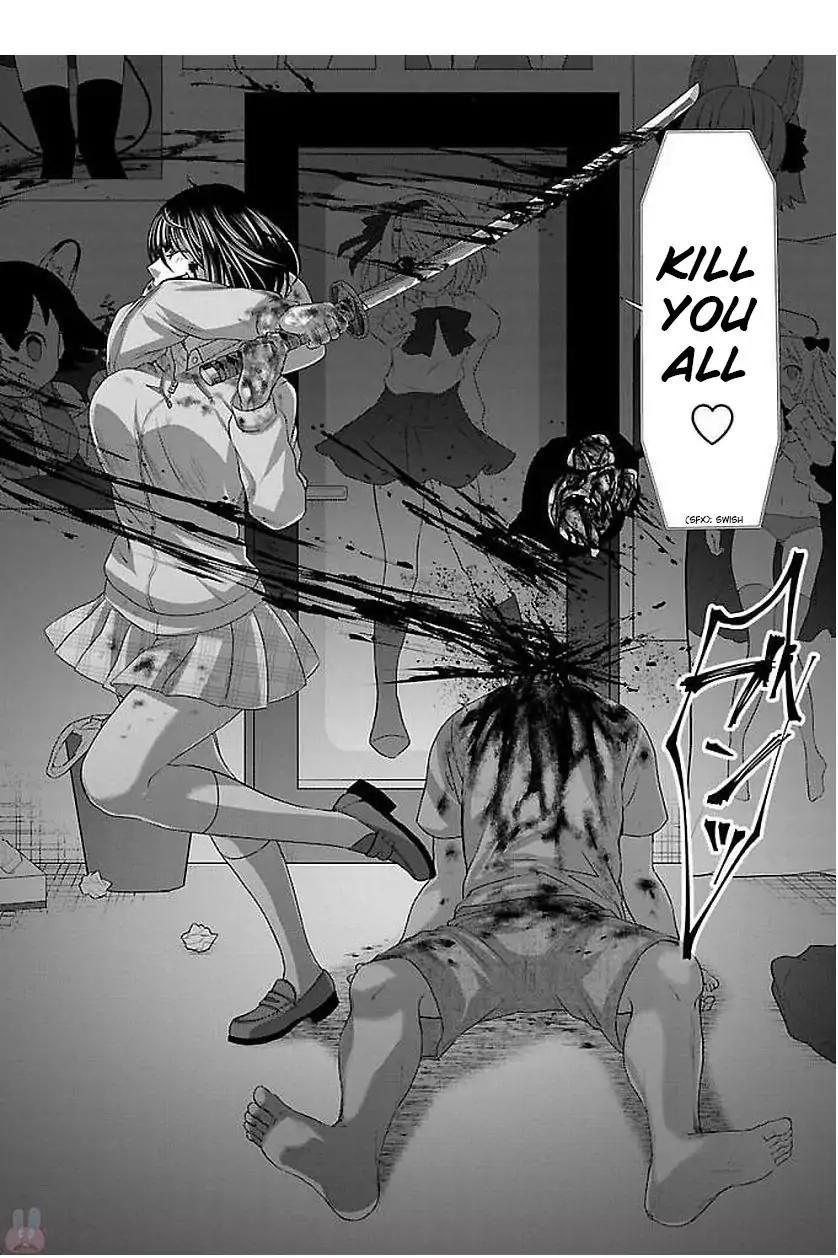 Dead Tube chapter 39 page 27