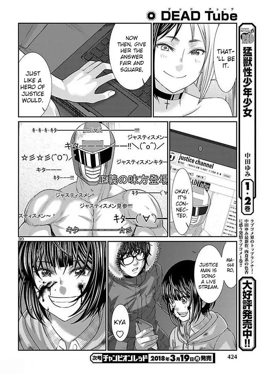 Dead Tube chapter 39 page 32