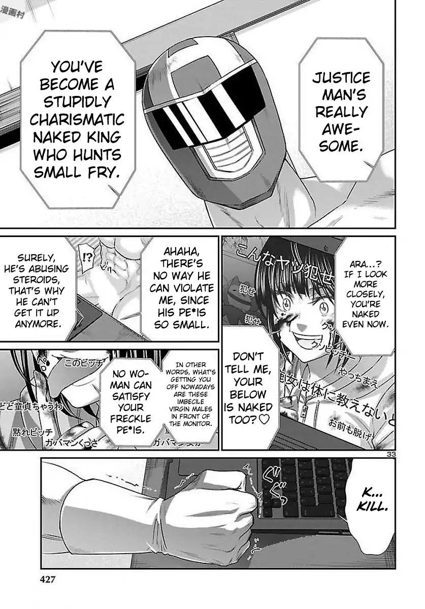 Dead Tube chapter 39 page 35