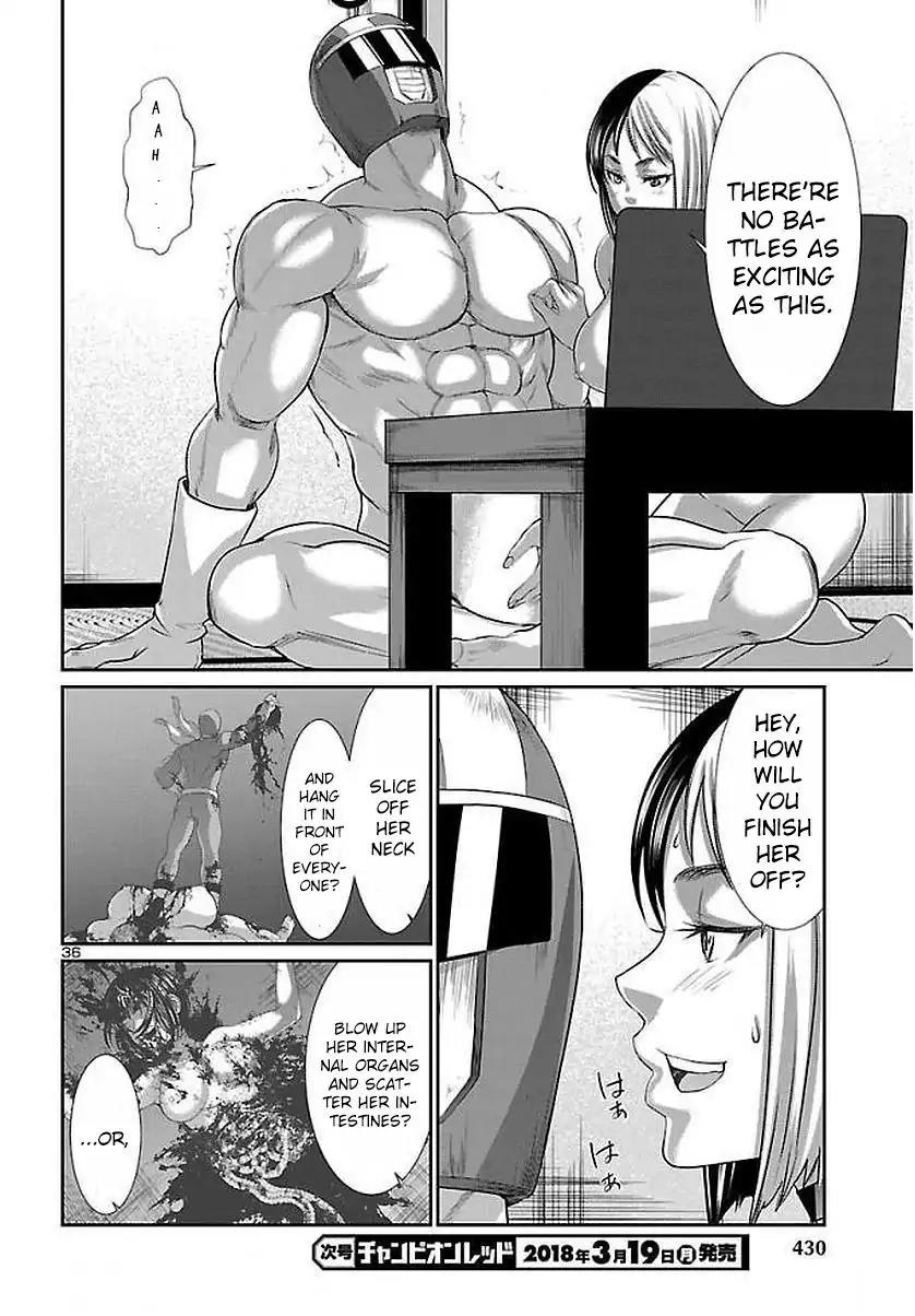 Dead Tube chapter 39 page 38