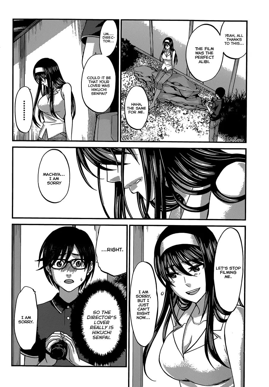 Dead Tube chapter 4 page 10