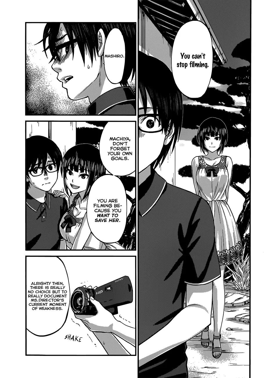 Dead Tube chapter 4 page 11