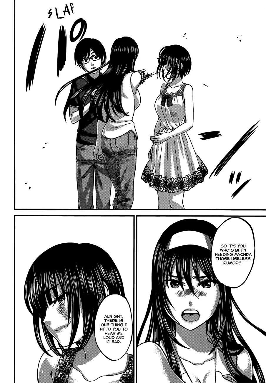 Dead Tube chapter 4 page 12