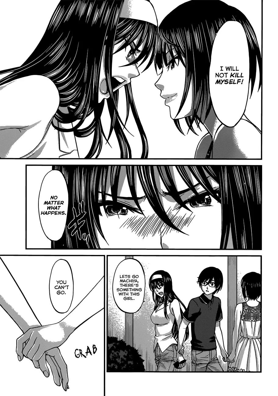 Dead Tube chapter 4 page 13