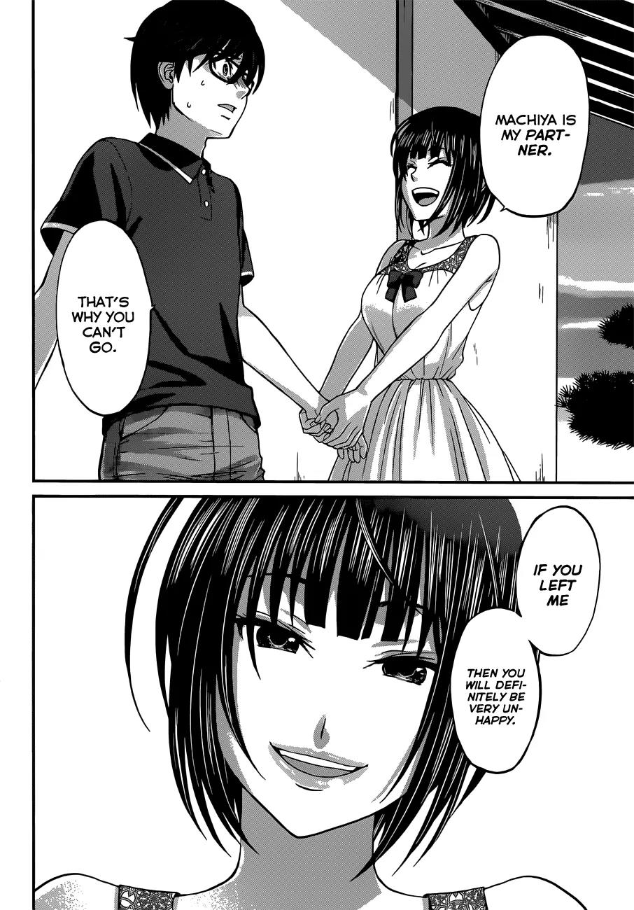 Dead Tube chapter 4 page 14