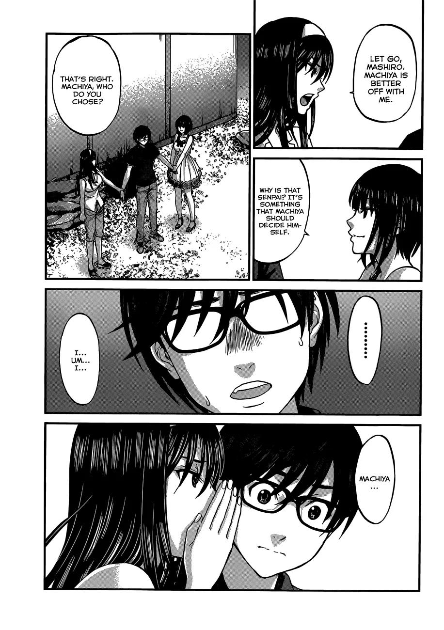 Dead Tube chapter 4 page 15