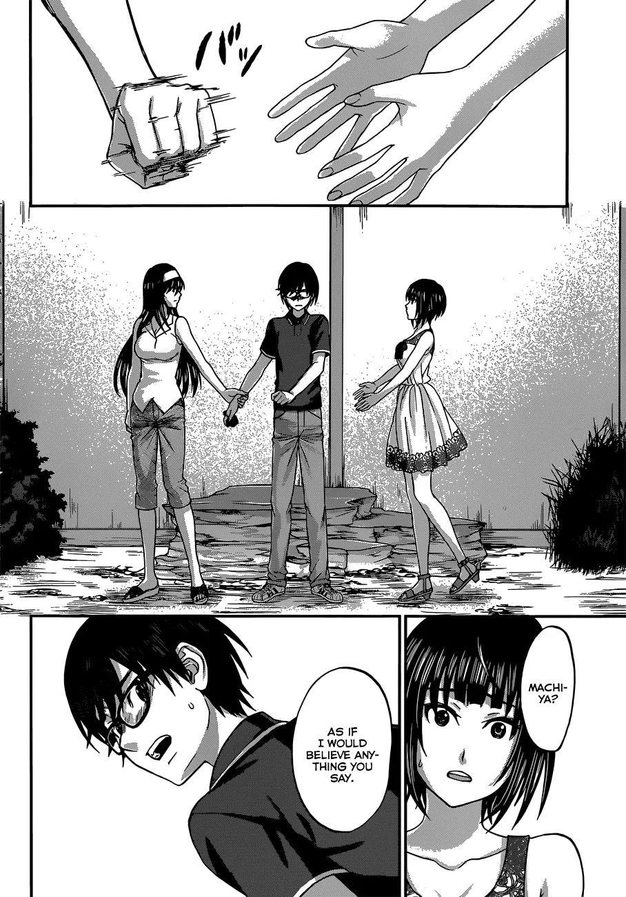 Dead Tube chapter 4 page 16