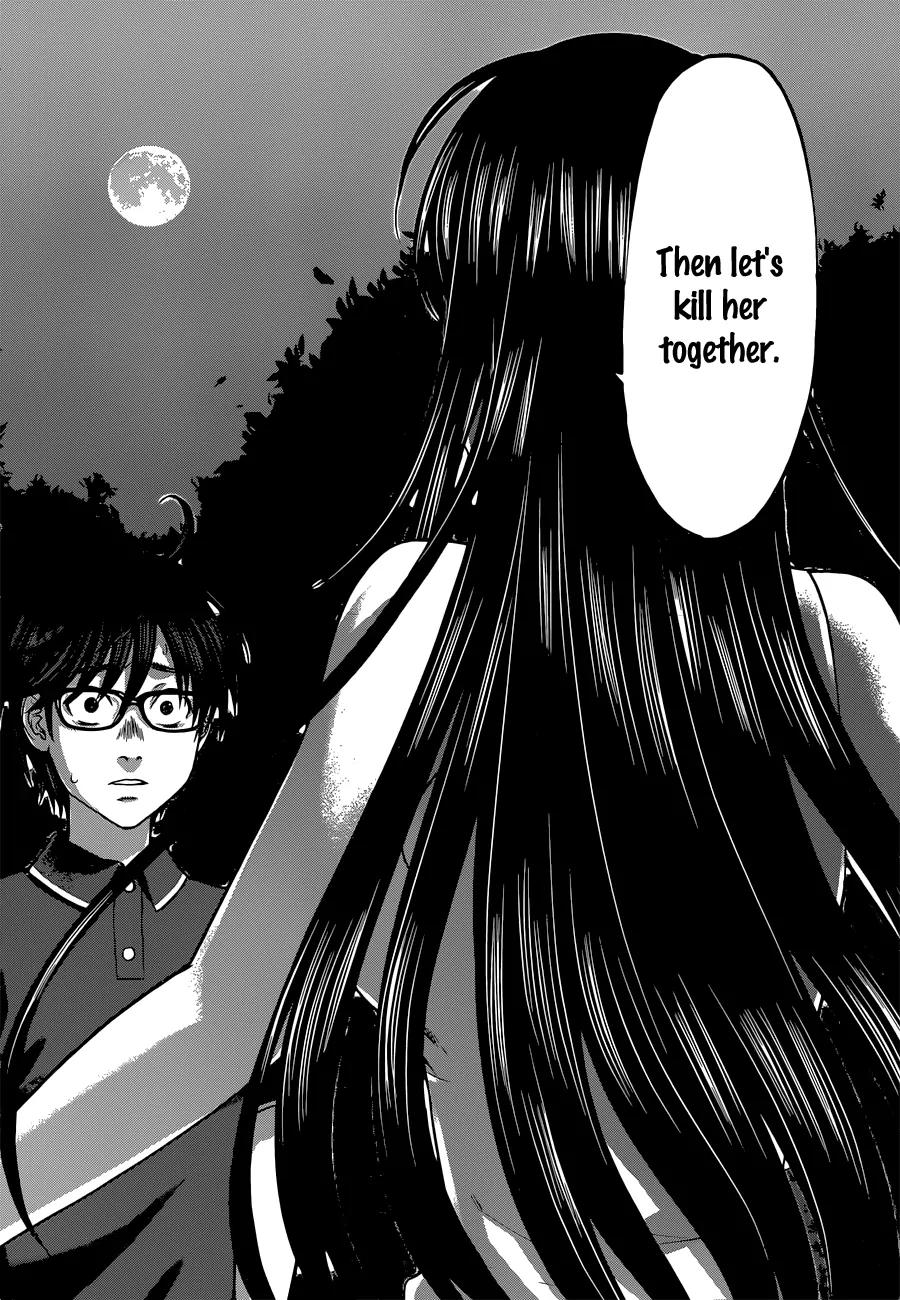 Dead Tube chapter 4 page 28