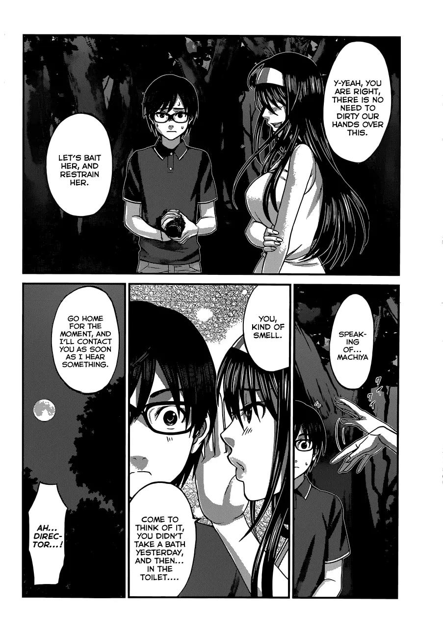 Dead Tube chapter 4 page 30