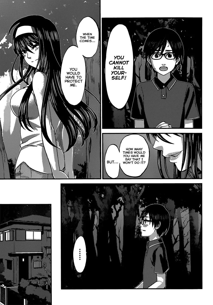 Dead Tube chapter 4 page 31