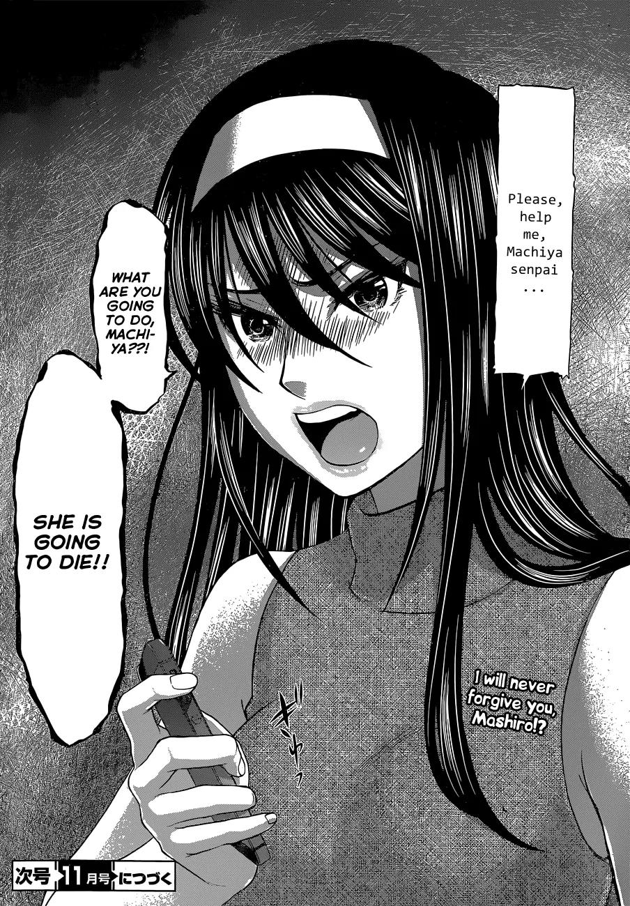 Dead Tube chapter 4 page 39