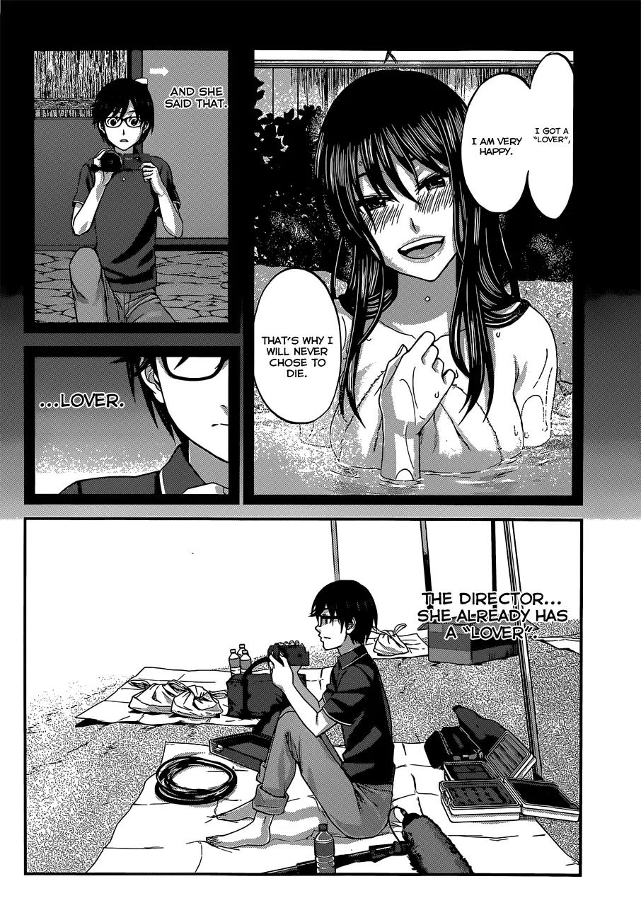 Dead Tube chapter 4 page 4