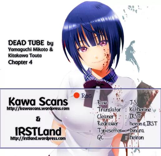 Dead Tube chapter 4 page 40