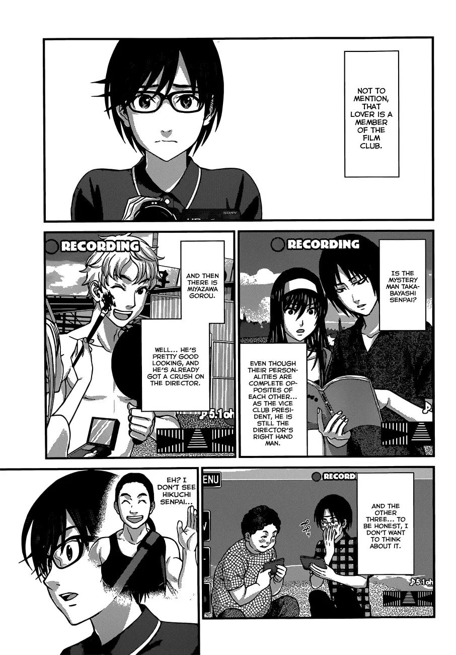 Dead Tube chapter 4 page 5