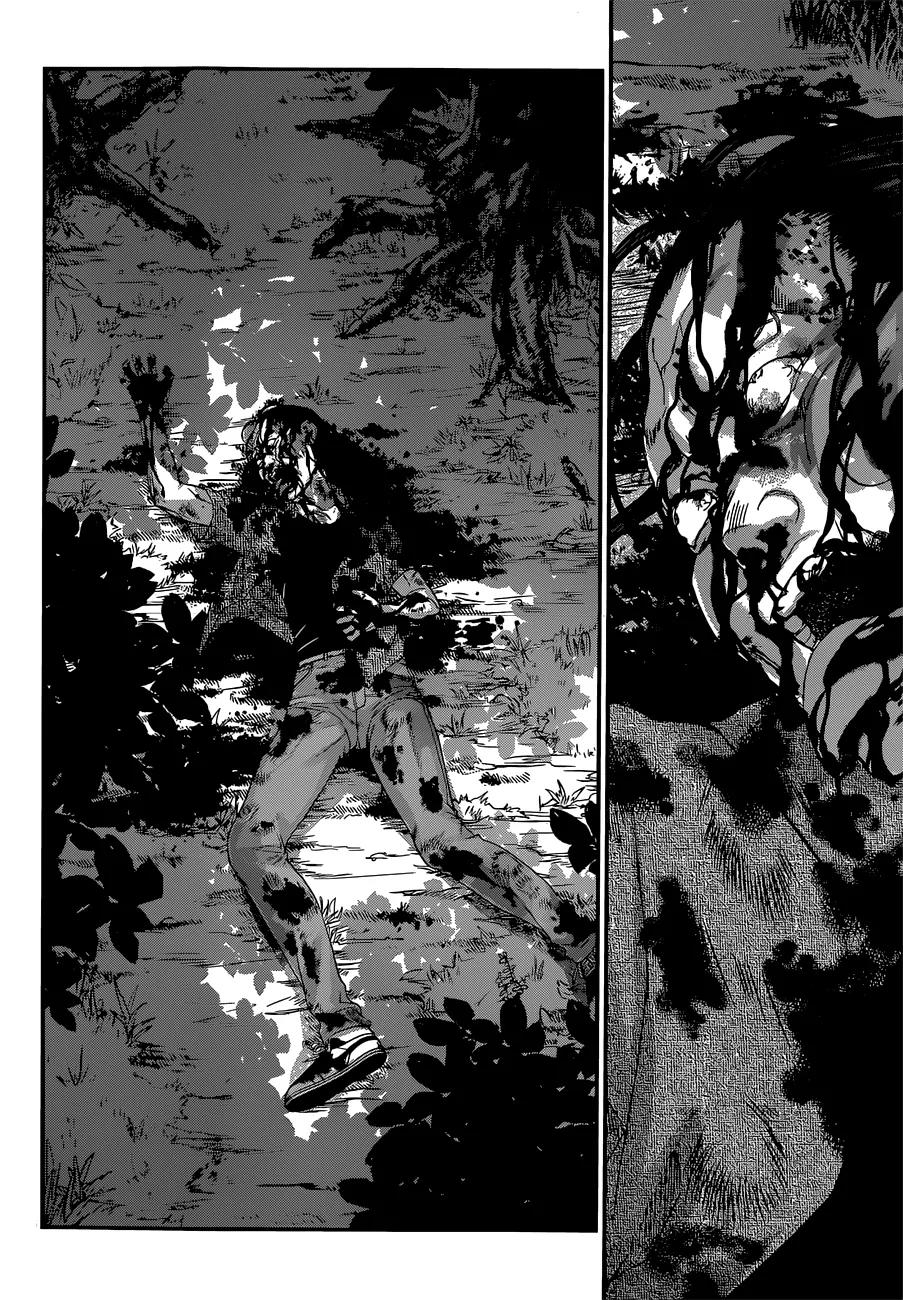 Dead Tube chapter 4 page 6