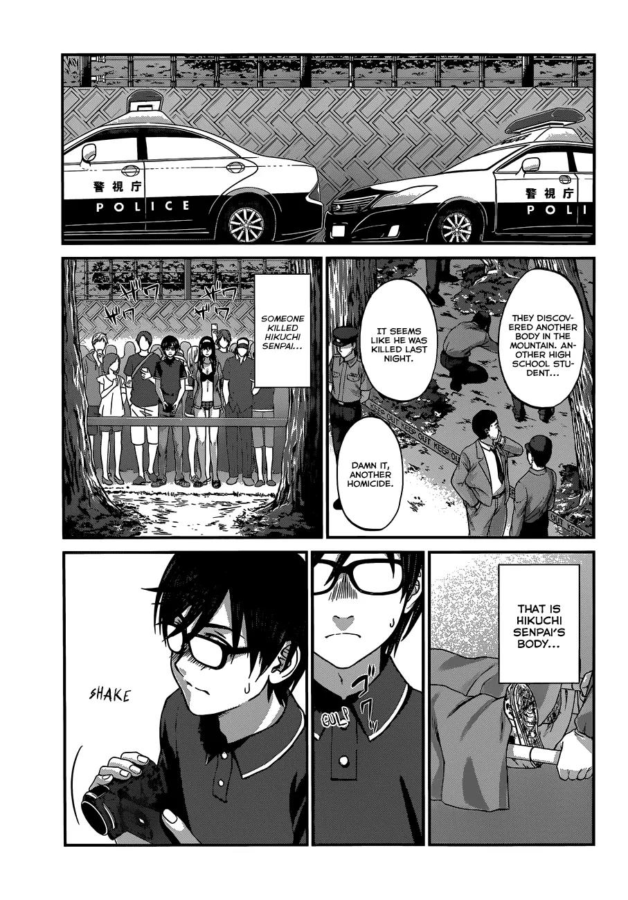 Dead Tube chapter 4 page 7