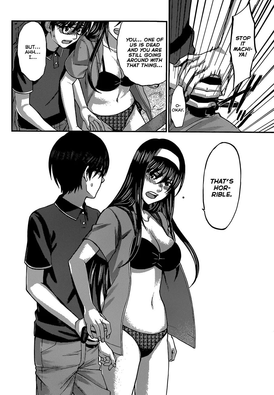 Dead Tube chapter 4 page 8