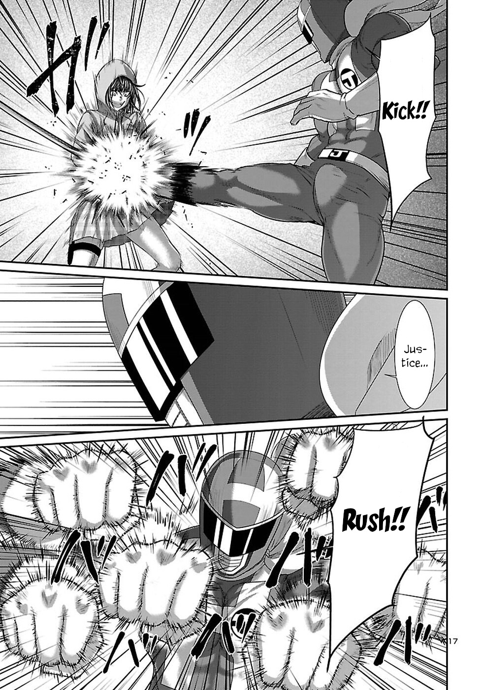 Dead Tube chapter 40 page 18