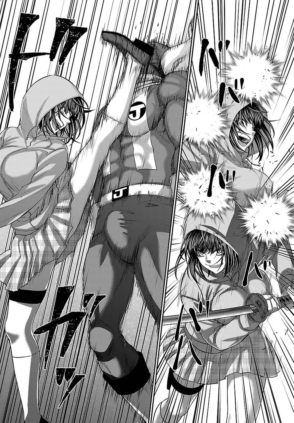 Dead Tube chapter 40 page 19