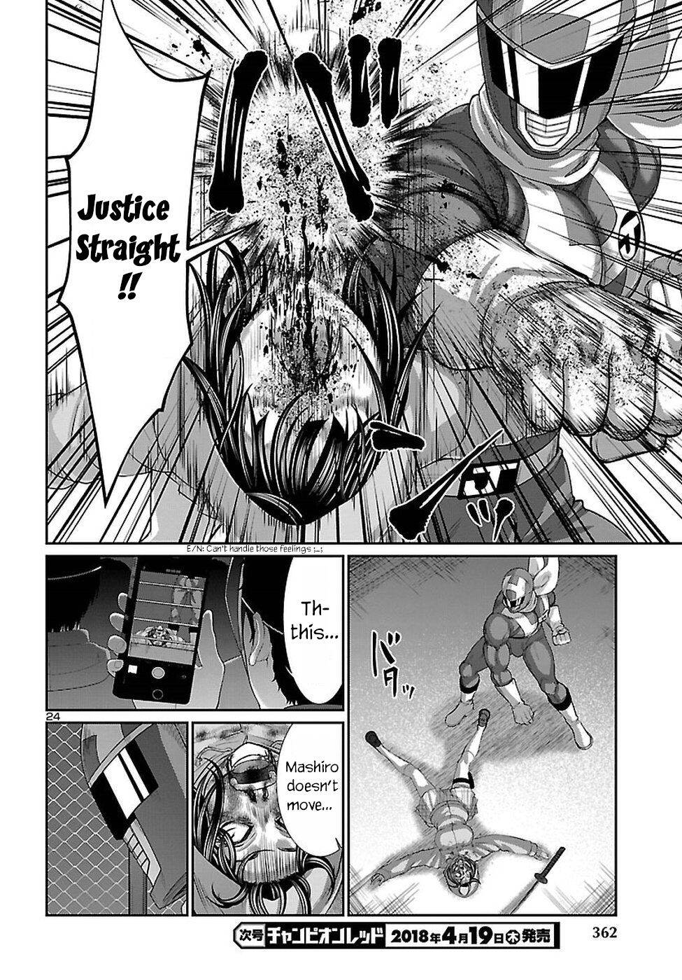 Dead Tube chapter 40 page 25