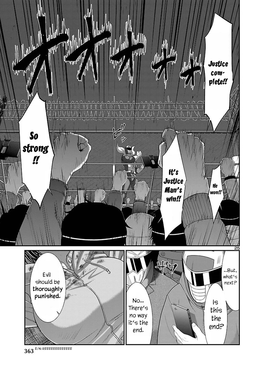 Dead Tube chapter 40 page 26