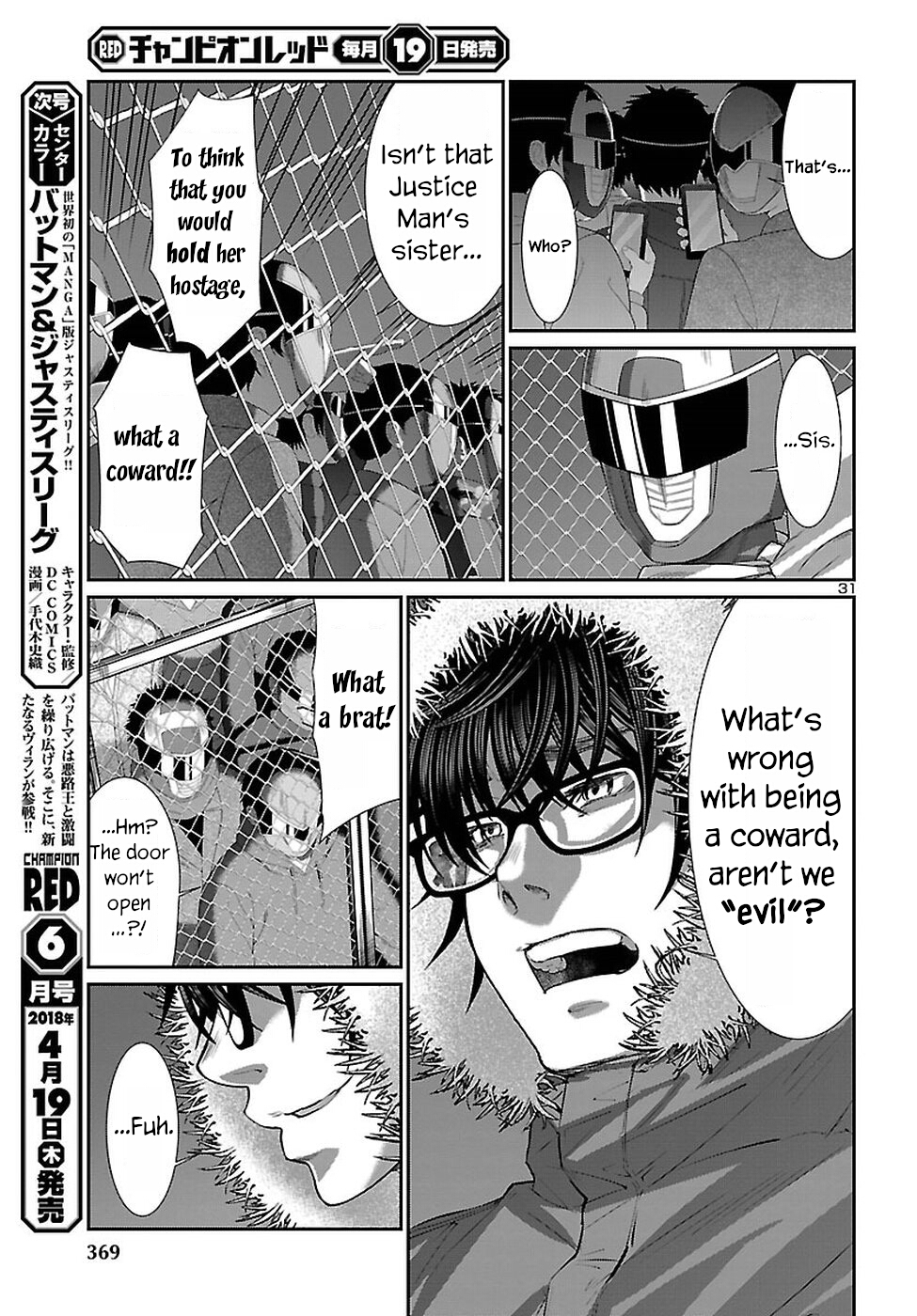 Dead Tube chapter 40 page 32