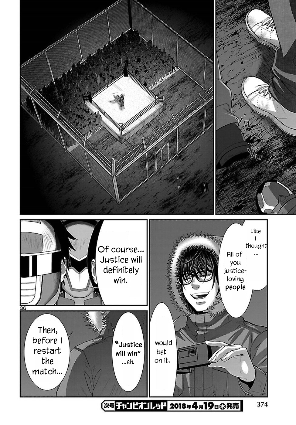 Dead Tube chapter 40 page 37